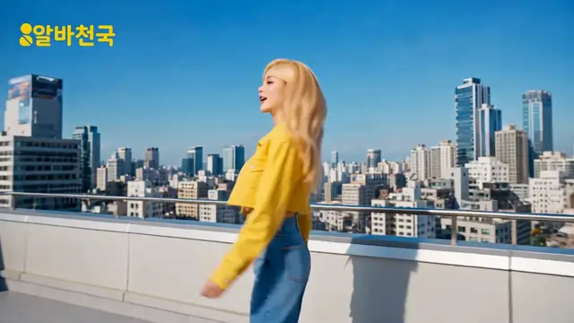 K-Pop App TVCF
