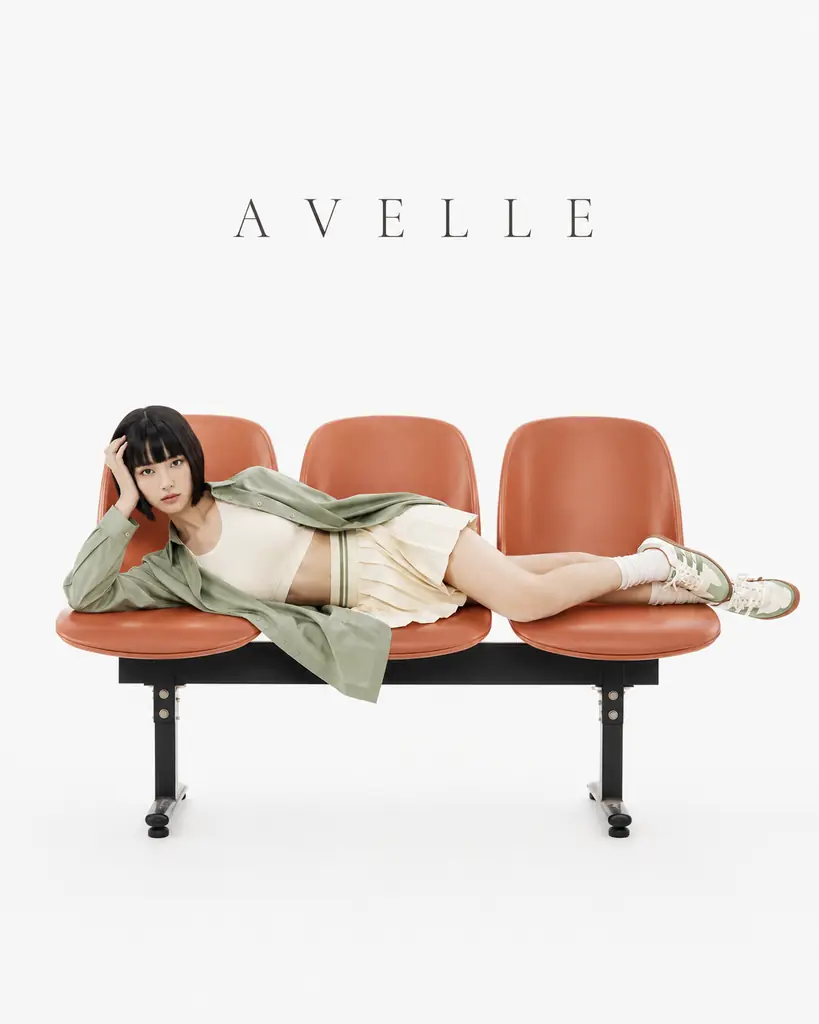 Bench Recline Campaign Poster